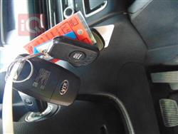 كيا اوبتيما